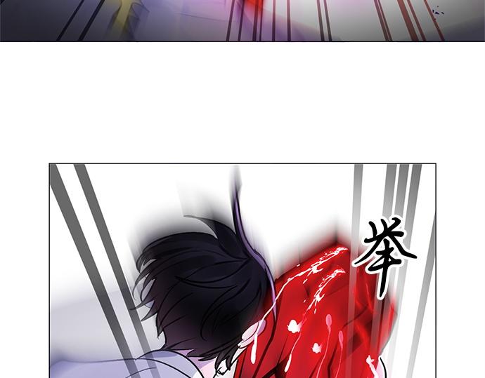 《暗黑守护者第二季》第33话 第25页