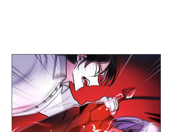 《暗黑守护者第二季》第33话 第34页