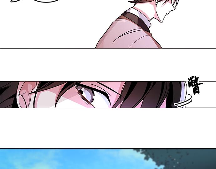 《暗黑守护者第二季》第33话 第40页