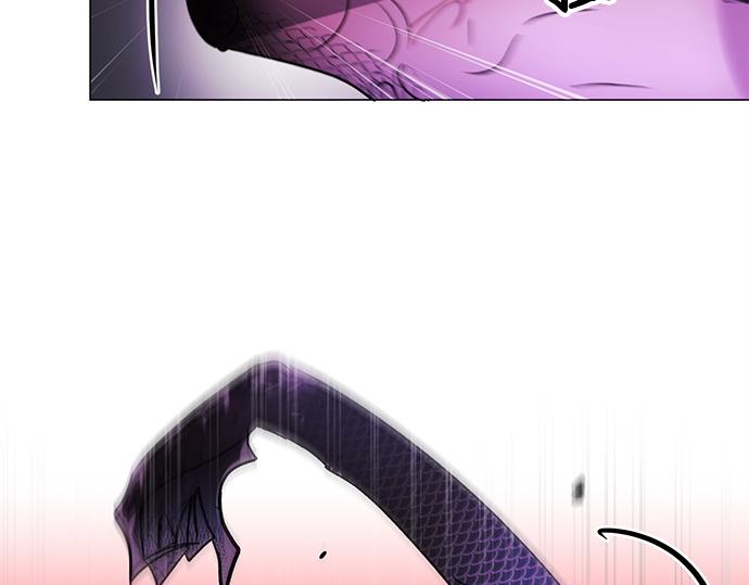 《暗黑守护者第二季》第36话 第25页