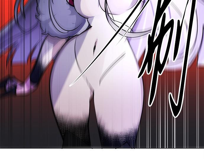 《暗黑守护者第二季》第36话 第27页
