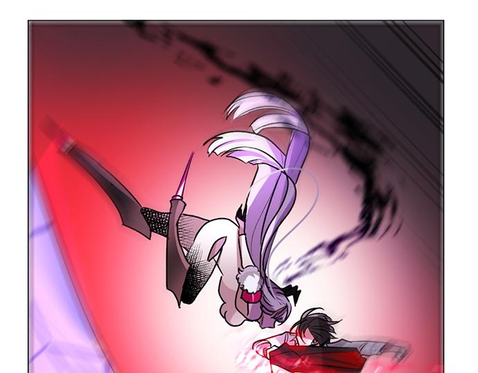 《暗黑守护者第二季》第36话 第46页