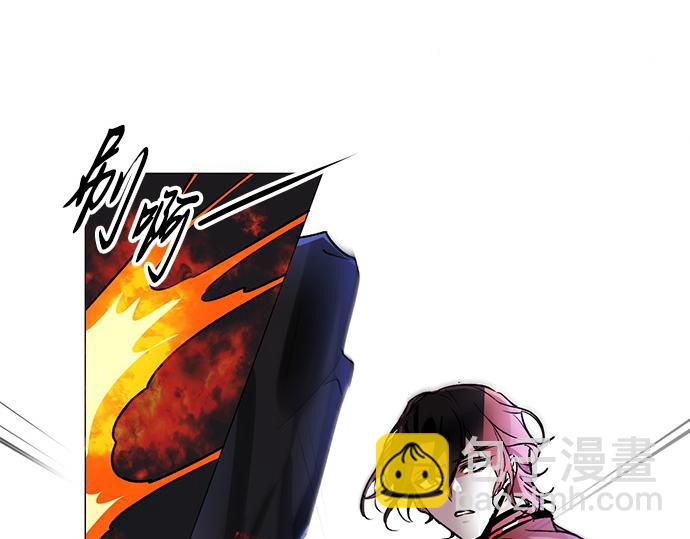 《暗黑守护者第二季》第34话 第22页