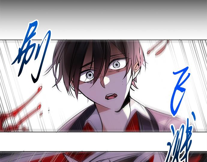 《暗黑守护者第二季》第35话 第22页