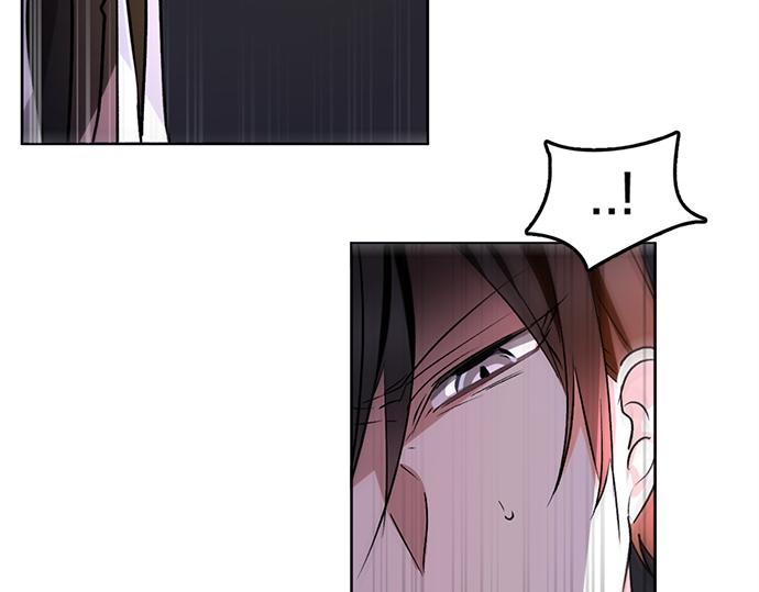 《暗黑守护者第二季》第35话 第6页