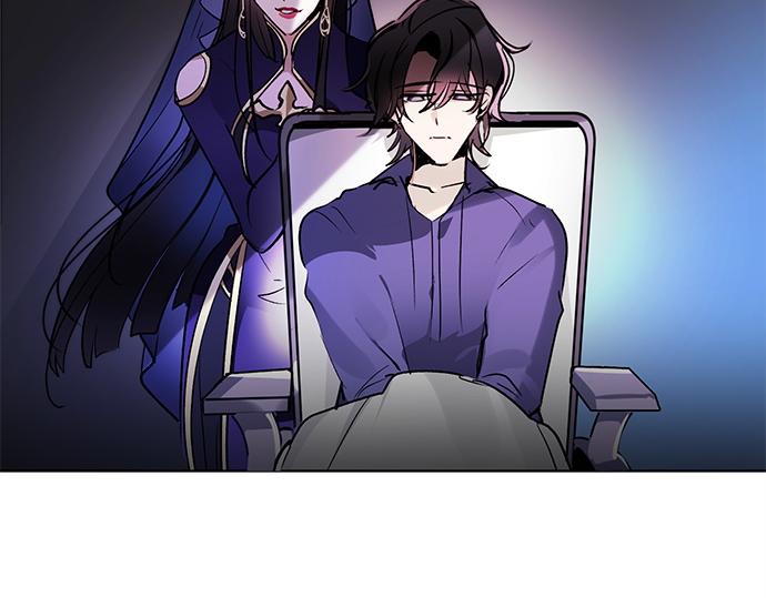《暗黑守护者第二季》第39话 第11页
