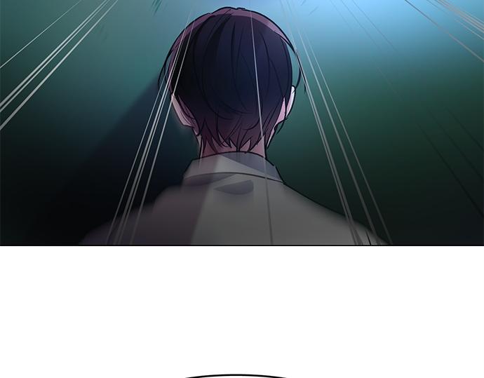《暗黑守护者第二季》第39话 第49页