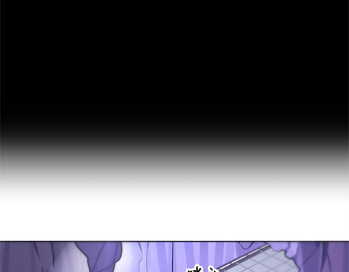 《暗黑守护者第二季》第37话 第20页