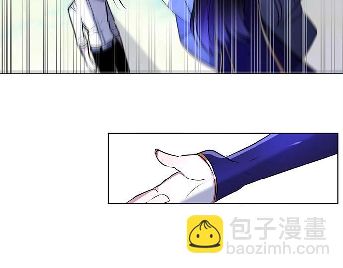 《暗黑守护者第二季》第38话 第9页