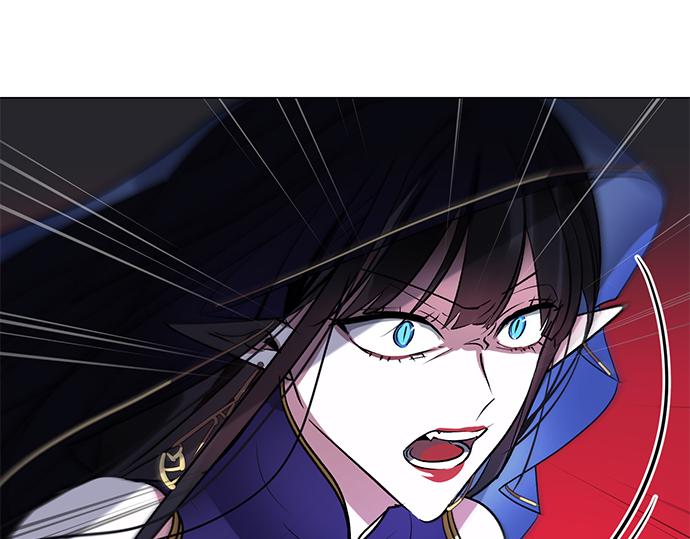 《暗黑守护者第二季》第40话 第43页