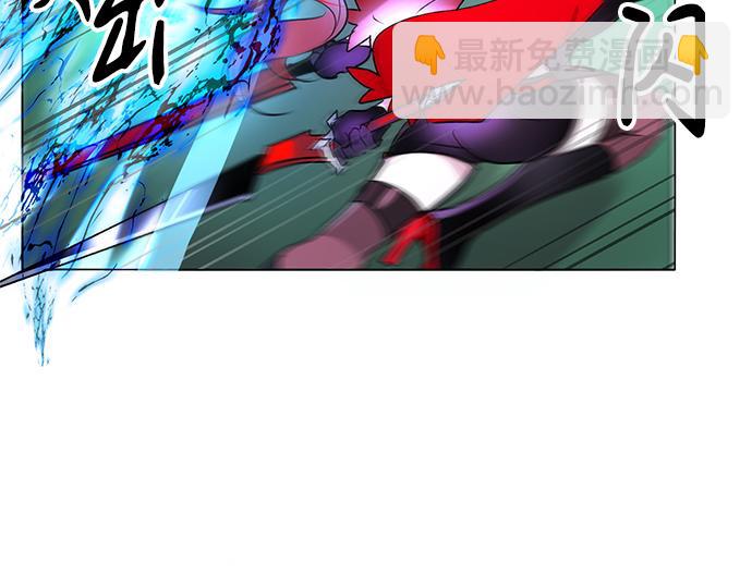 《暗黑守护者第二季》第40话 第48页