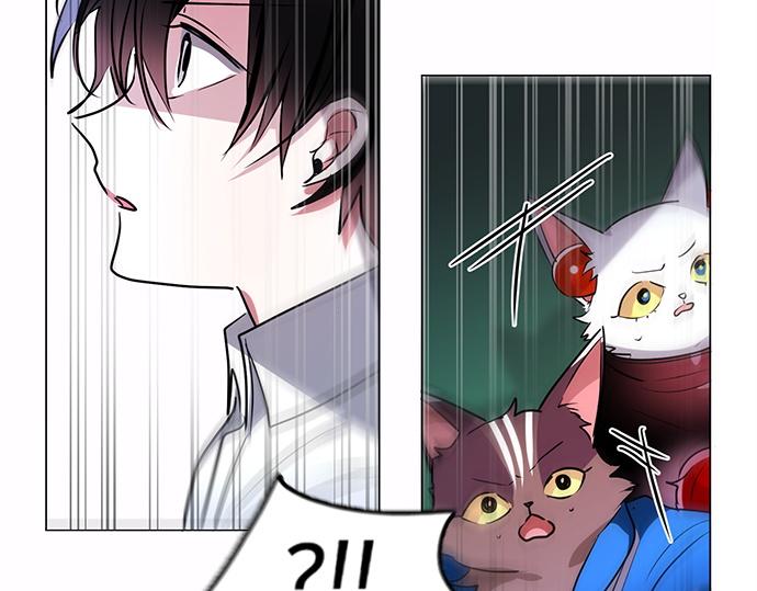 《暗黑守护者第二季》第42话 第23页