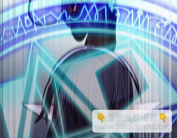 《暗黑守护者第二季》第42话 第37页