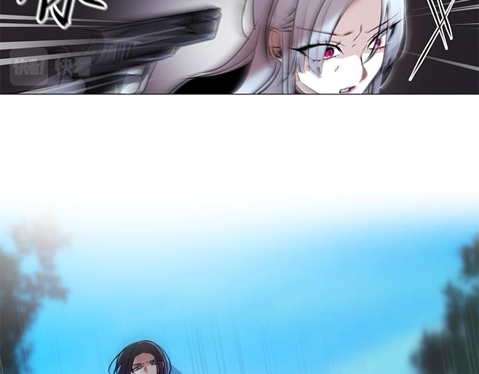 《暗黑守护者第二季》第44话 第17页
