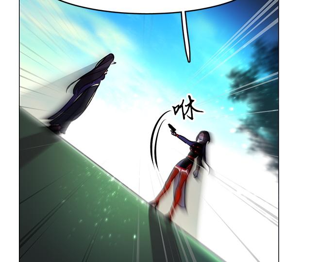 《暗黑守护者第二季》第44话 第35页