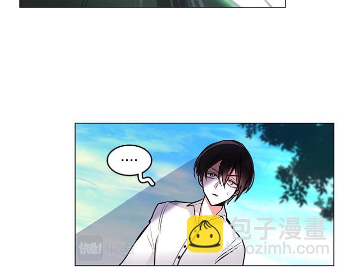 《暗黑守护者第二季》第44话 第36页