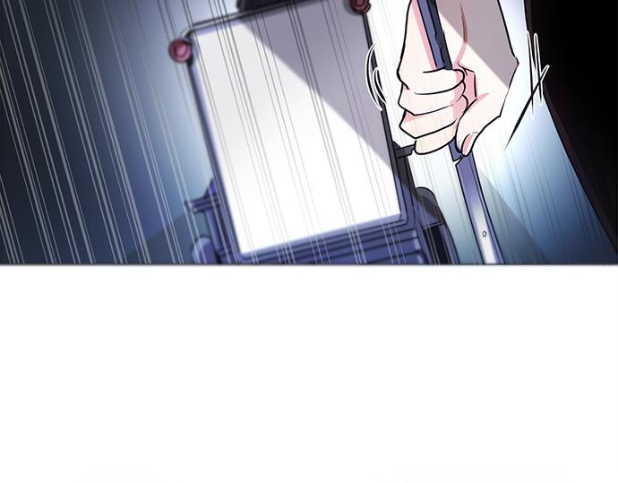 《暗黑守护者第二季》第44话 第6页