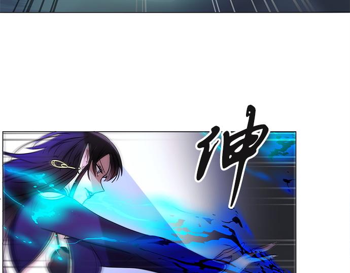 《暗黑守护者第二季》第43话 第27页