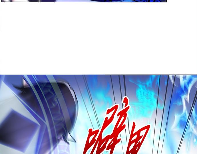《暗黑守护者第二季》第43话 第28页