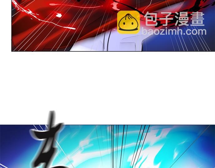 《暗黑守护者第二季》第43话 第32页