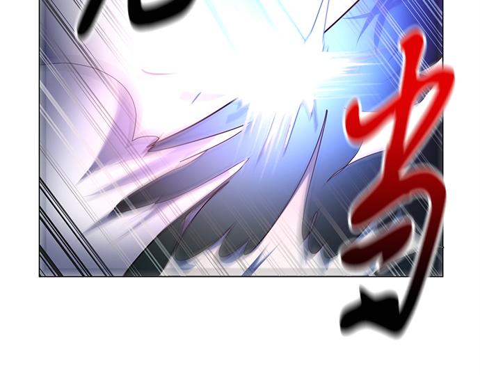 《暗黑守护者第二季》第43话 第36页