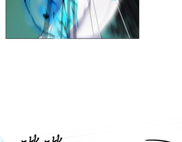 《暗黑守护者第二季》第43话 第47页