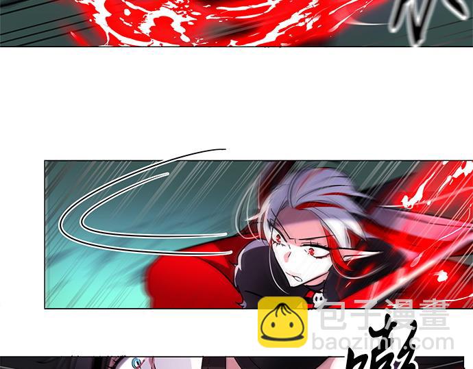《暗黑守护者第二季》第41话 第48页