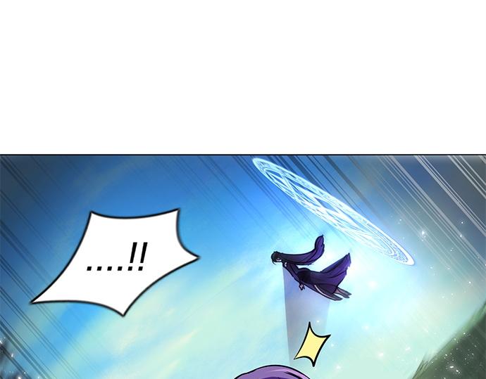 《暗黑守护者第二季》第45话 第21页