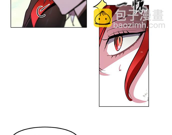 《暗黑守护者第二季》第45话 第28页