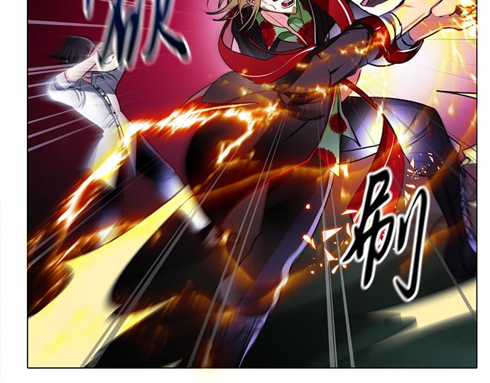 《暗黑守护者第二季》第45话 第5页