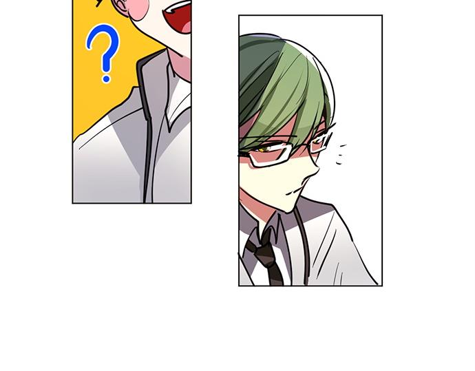 《暗黑守护者第二季》第47话 第19页