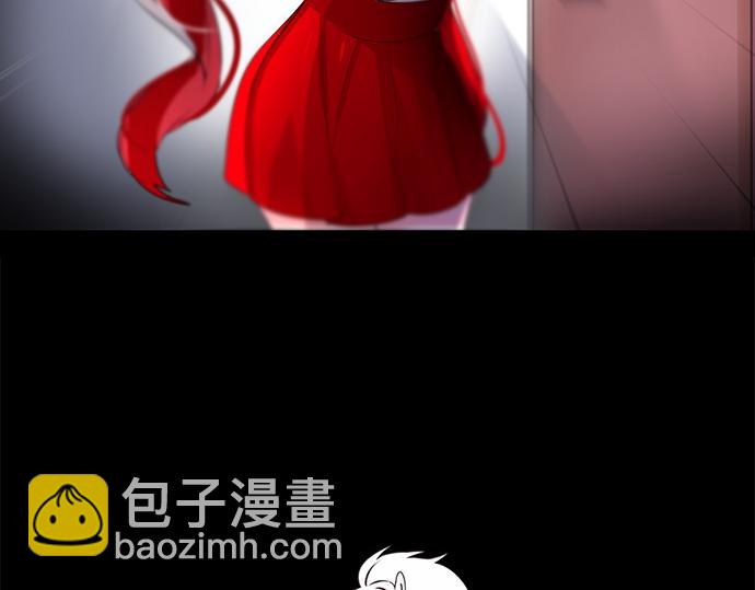 《暗黑守护者第二季》第47话 第21页