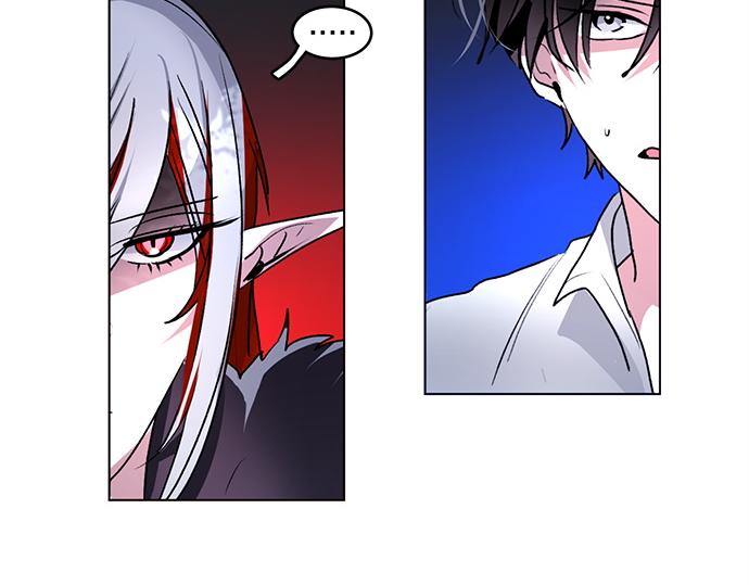 《暗黑守护者第二季》第46话 第24页