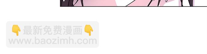 《暗黑守护者第二季》第46话 第27页
