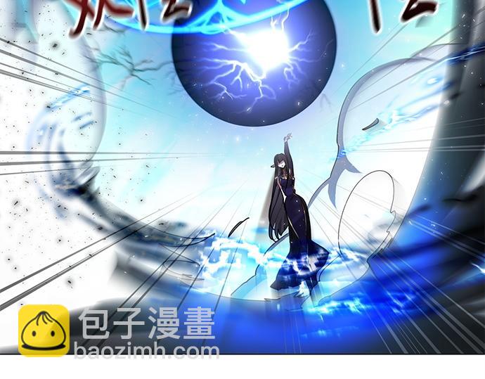 《暗黑守护者第二季》第46话 第35页