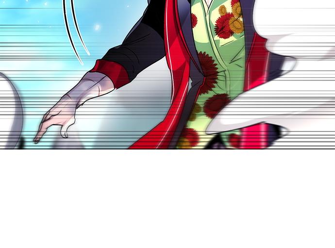 《暗黑守护者第二季》第46话 第39页