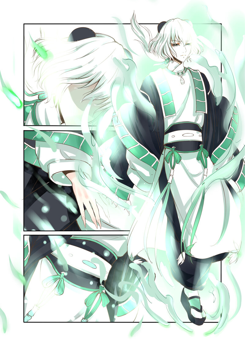 《妖妖神迹》04 相遇（4） 第2页