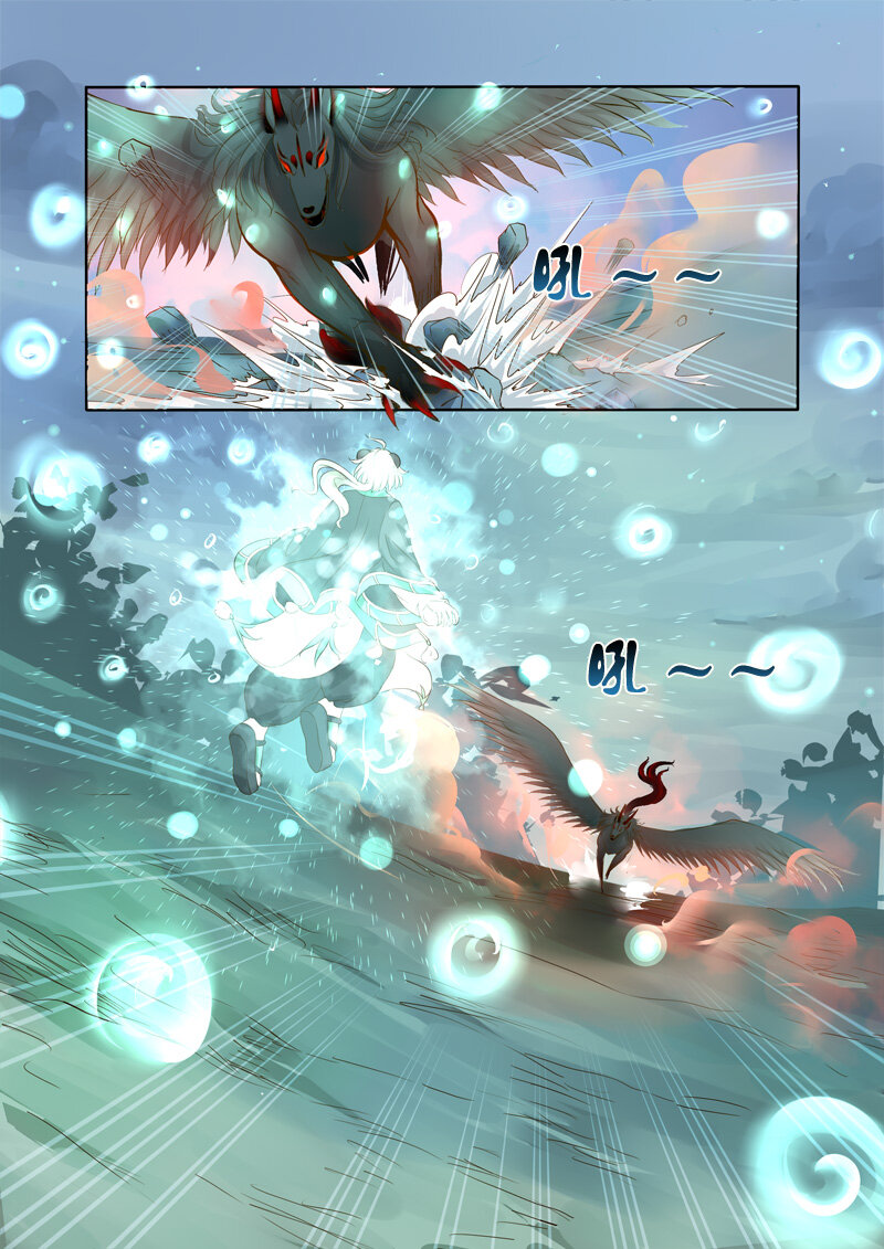 《妖妖神迹》08 相遇（8） 第10页