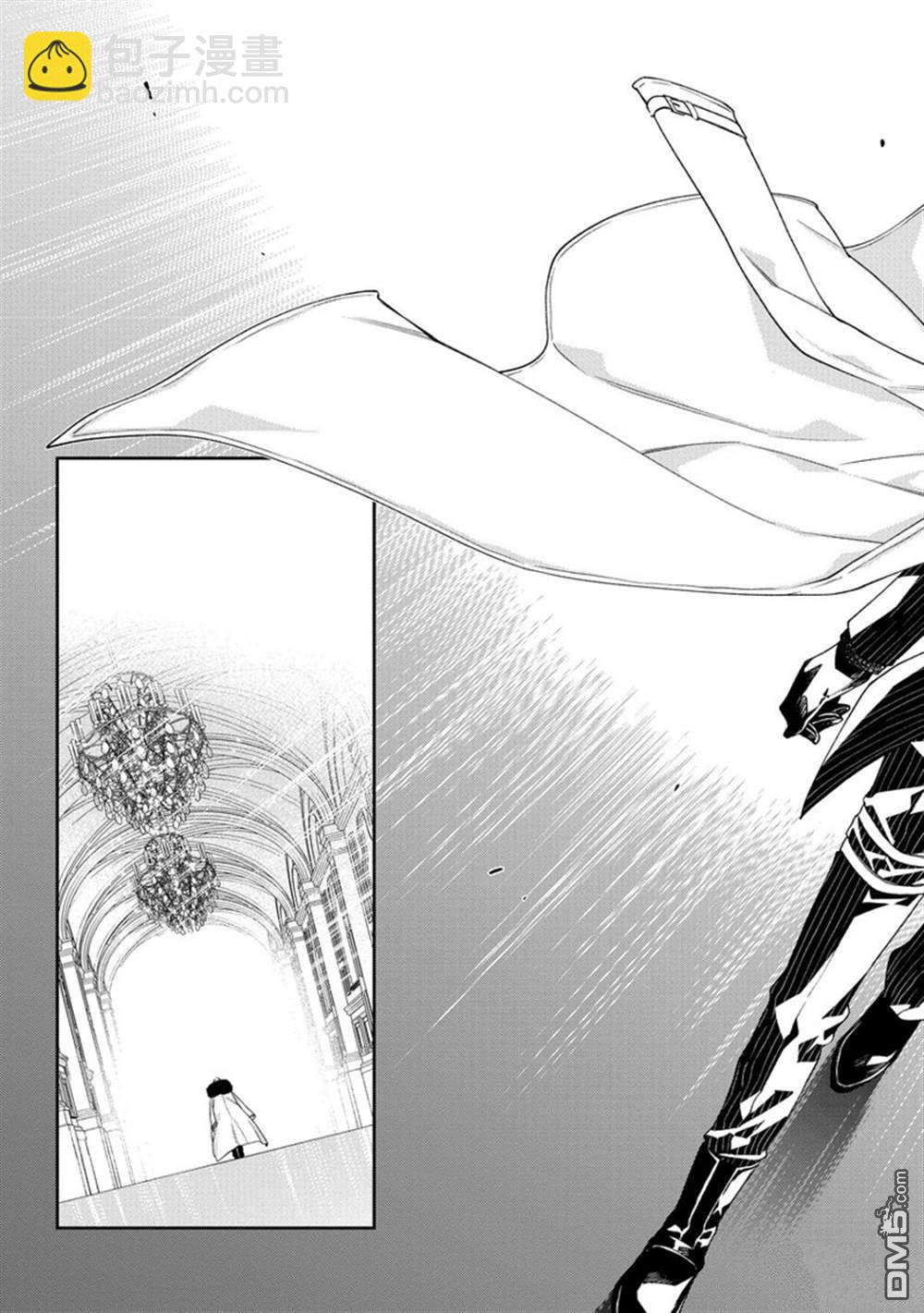 《恶役千金和被讨厌的贵族陷入爱河》第13话 第31页
