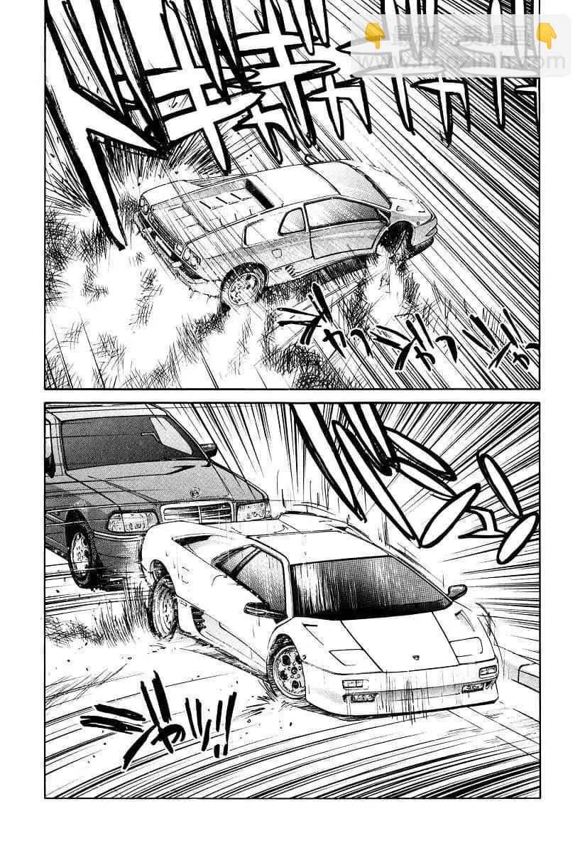《GOLDEN BOY》第39话 第4页