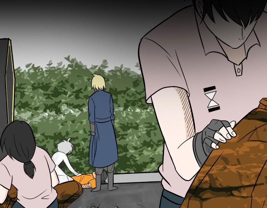 《位面COMPASS》第六话 马头少女 第15页