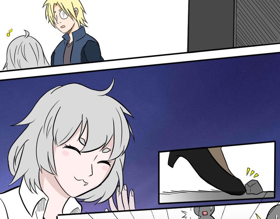 《位面COMPASS》第六话 马头少女 第19页