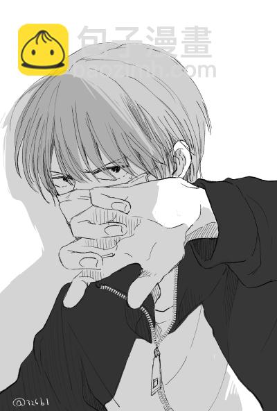 《口罩男子明明不想谈恋爱》番外00 第6页