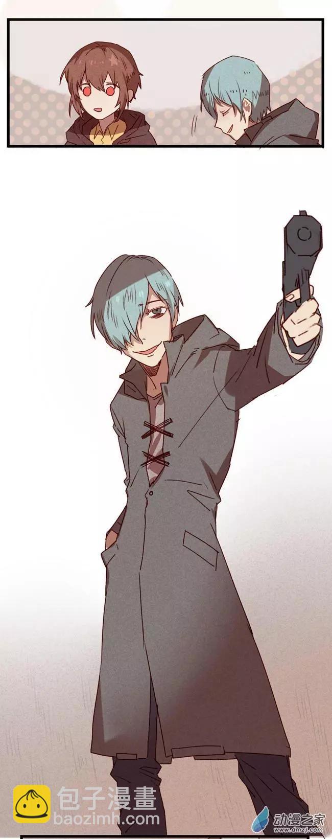 《R&ampD》第11回 第15页