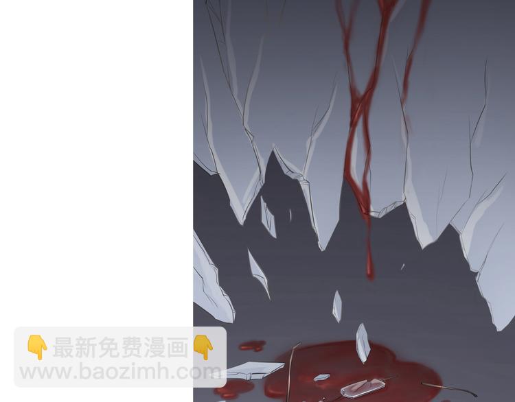《我不要这样的恋爱》前情提要 第27页