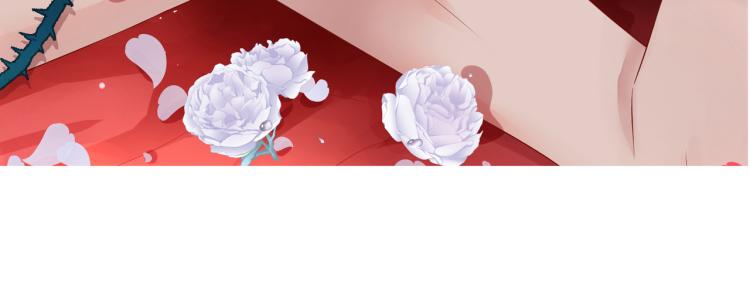 《我不要这样的恋爱》新作预告！ 第23页