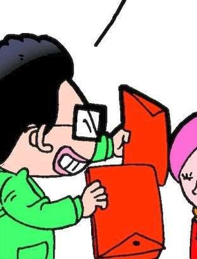 《朝九晚几》漫画封面图 - tl漫画