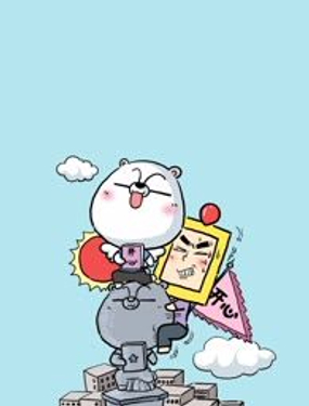 《比目熊》漫画封面图 - tl漫画