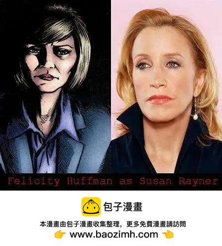 《黑袍纠察队》第03卷 第32页