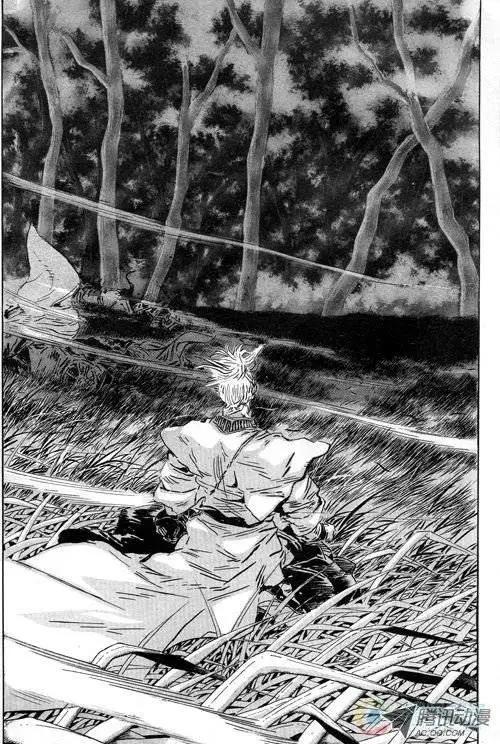 《江湖佣兵传》第4集 第5页